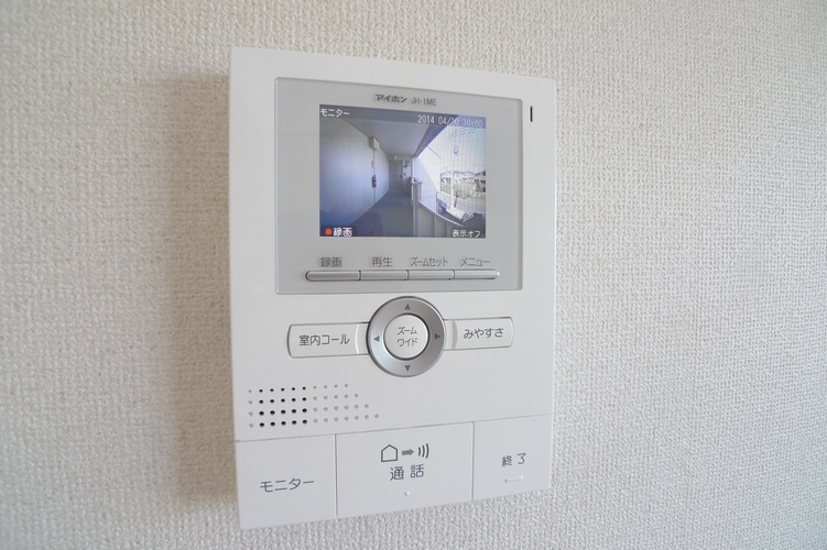 グリーンパレス　松木　Ａ 201号-11