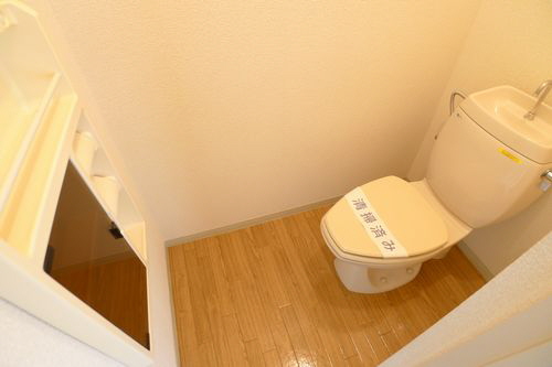 サニーライフ Ⅰ 202号-7