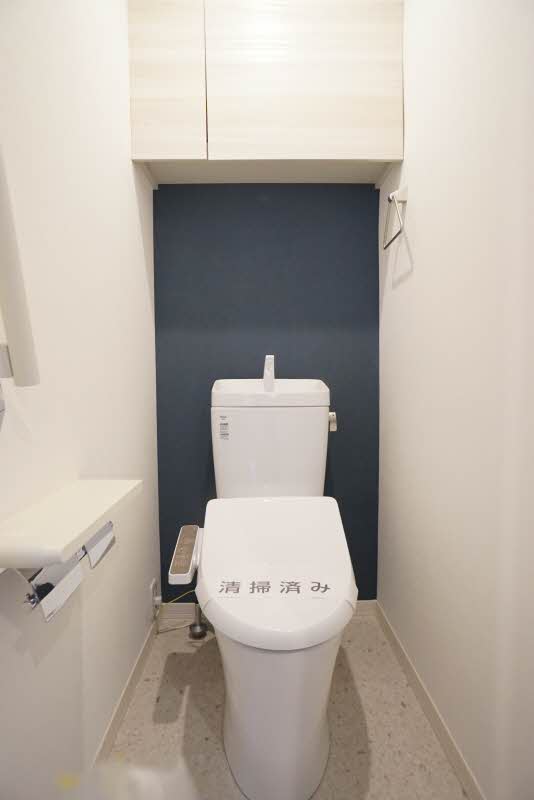 飯塚　ハイツ　Ｄ 202号-9