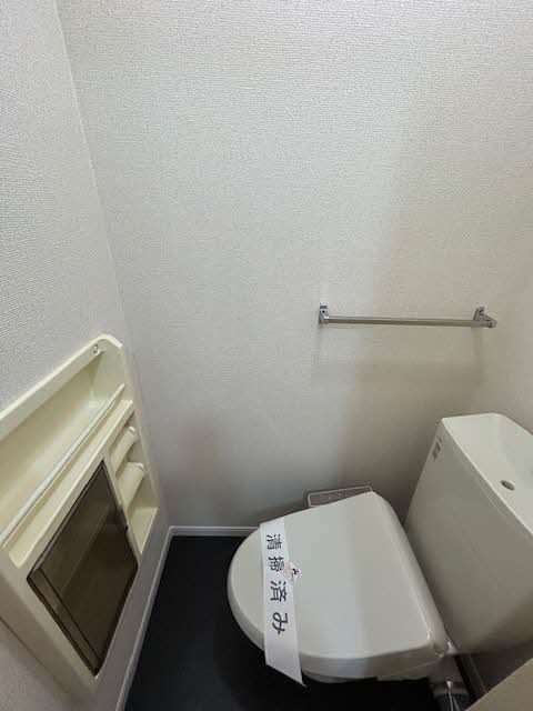 ファミール　ハイツ 203号-11