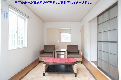 フレグランス飯嶌 101号-3