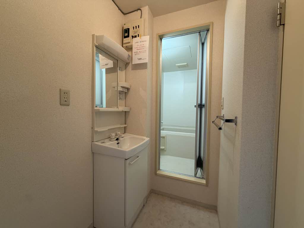 はなぶさハイツ 102号-9