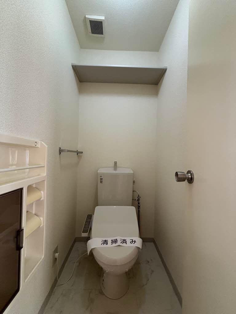 フレグランス　サンエイ 203号-9