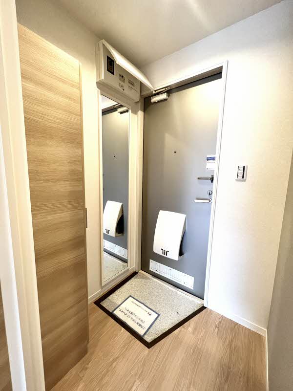 グリーンプラザ　Ｂ 203号-10