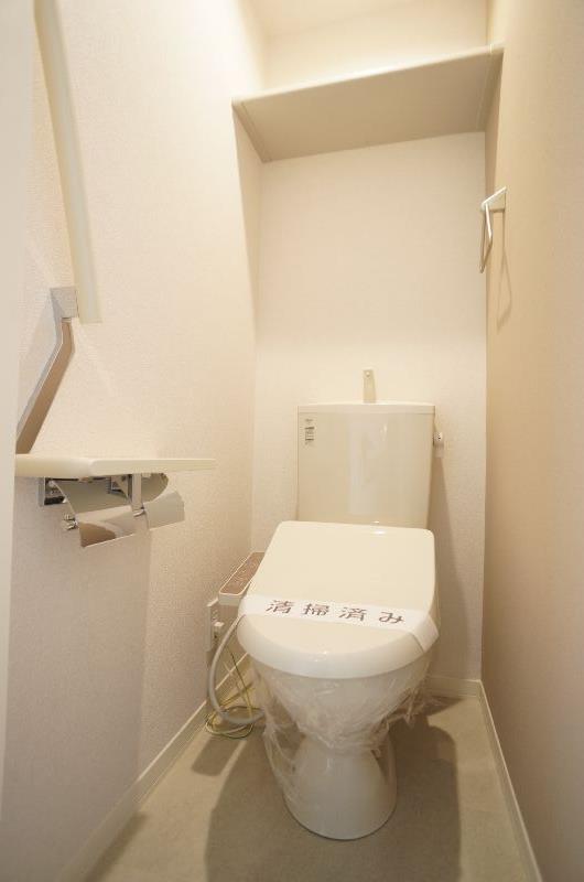 メゾン　若葉 201号-11