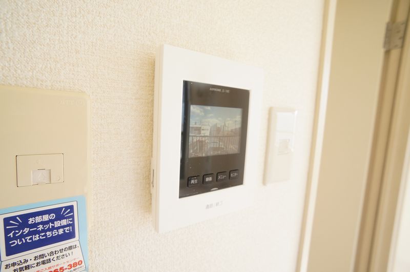 エクセルフラット　武里 205号-8