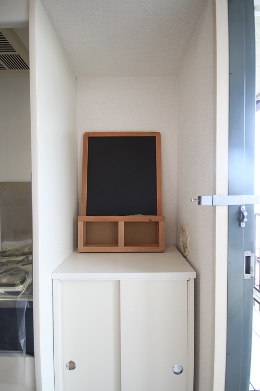 エクセルフラット　武里 305号-7