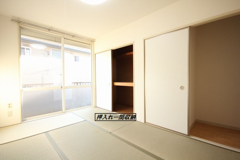 大宮レジデンス 103号-6