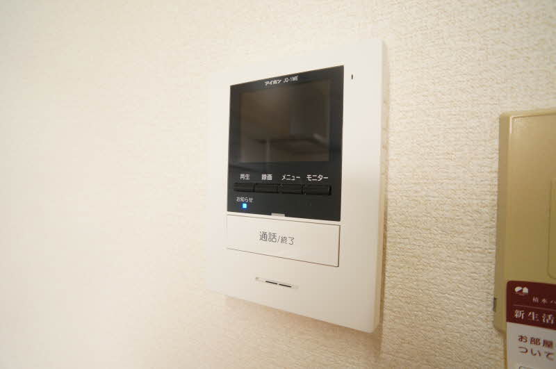 ハイム ナカミチ C 102号-11