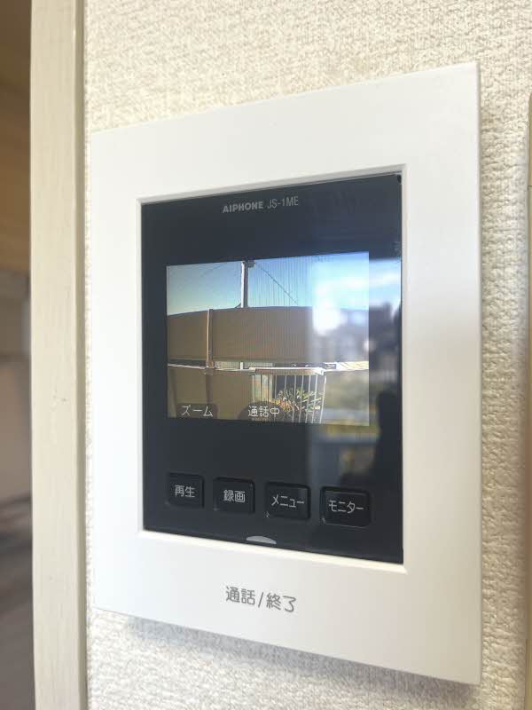 コーポ　ナカミチ 205号-10