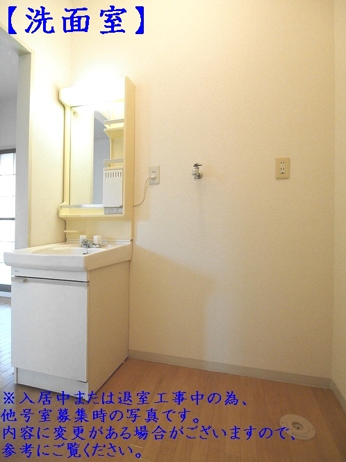 タケイハイツ中釘 103号-9