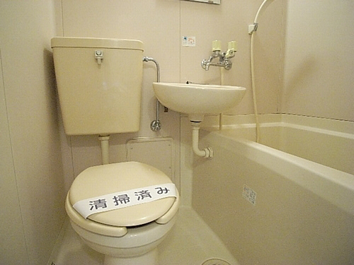 レジデンス　岡田 405号-11