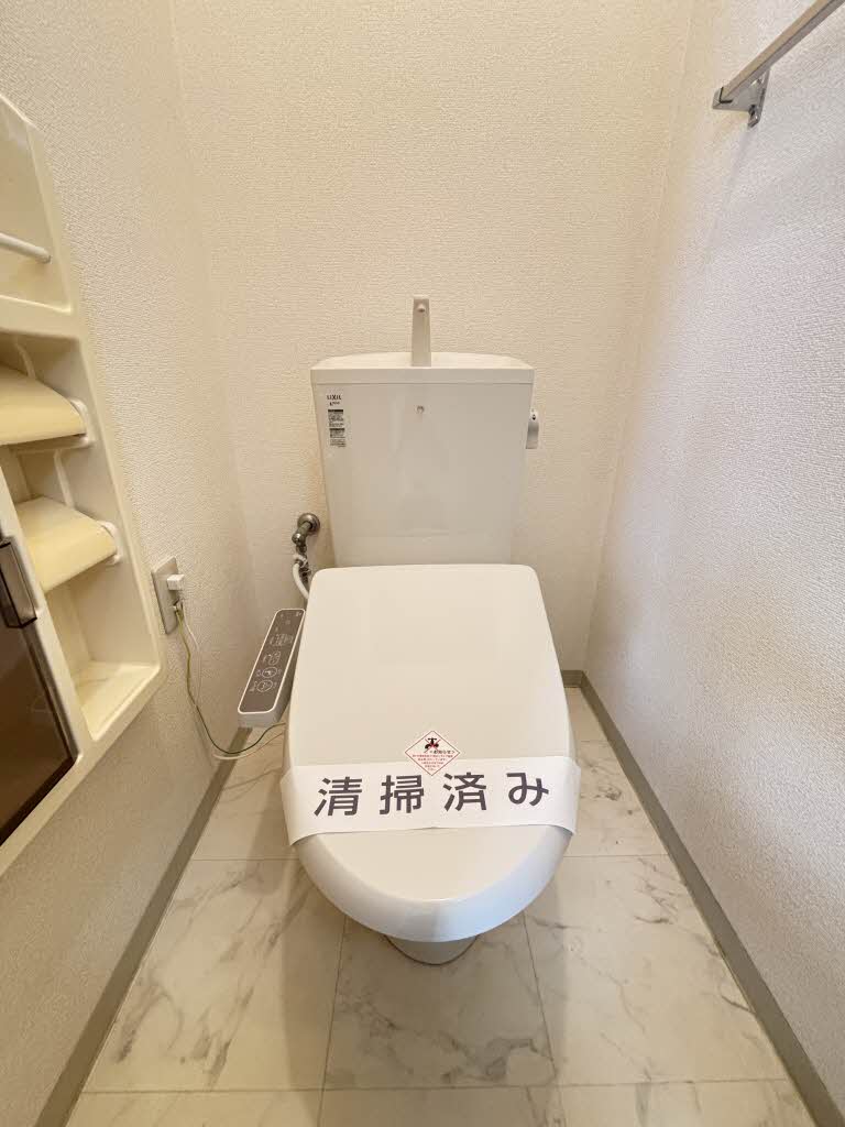 コスモ ハイツ 105号-9