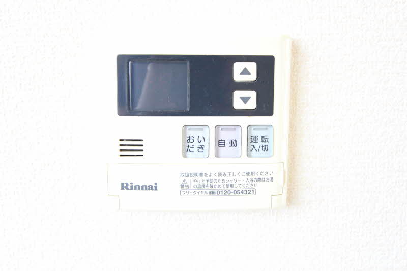 フレグランスM 103号-8