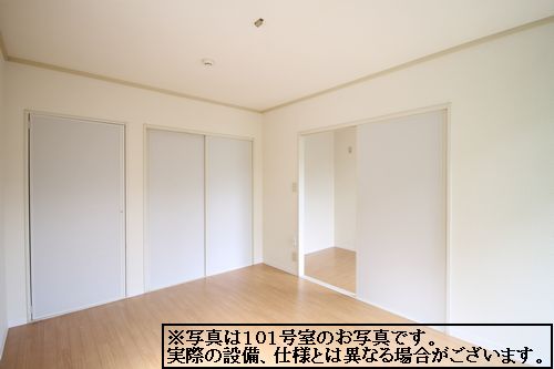 ディアス 城南 B 201号-3