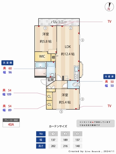 その他画像14