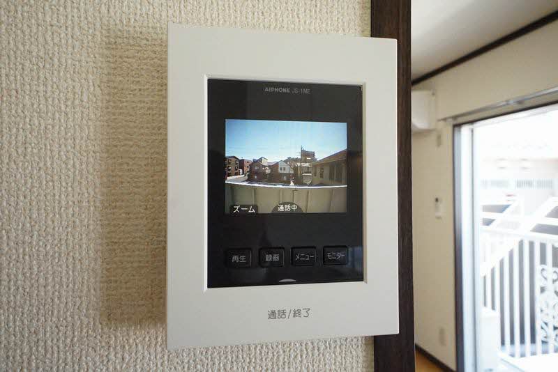 エクセル　グリーン 202号-4