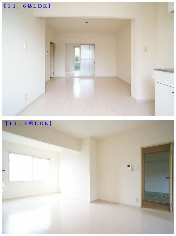 ヴィレッジ　ヒロ 102号-3