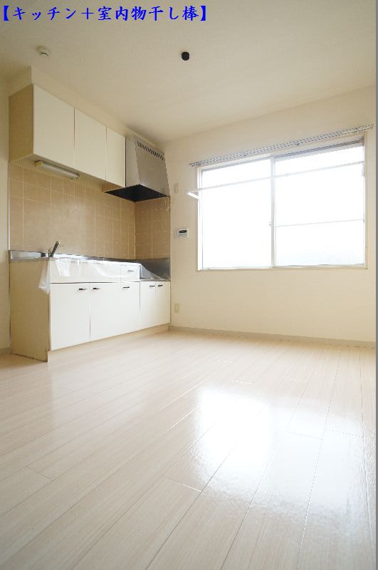 ヴィレッジ　ヒロ 102号-4