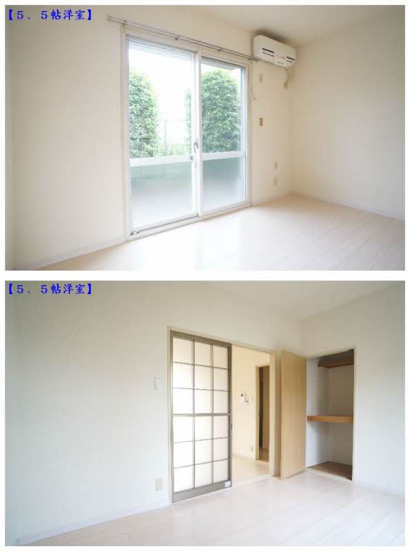 ヴィレッジ　ヒロ 102号-5