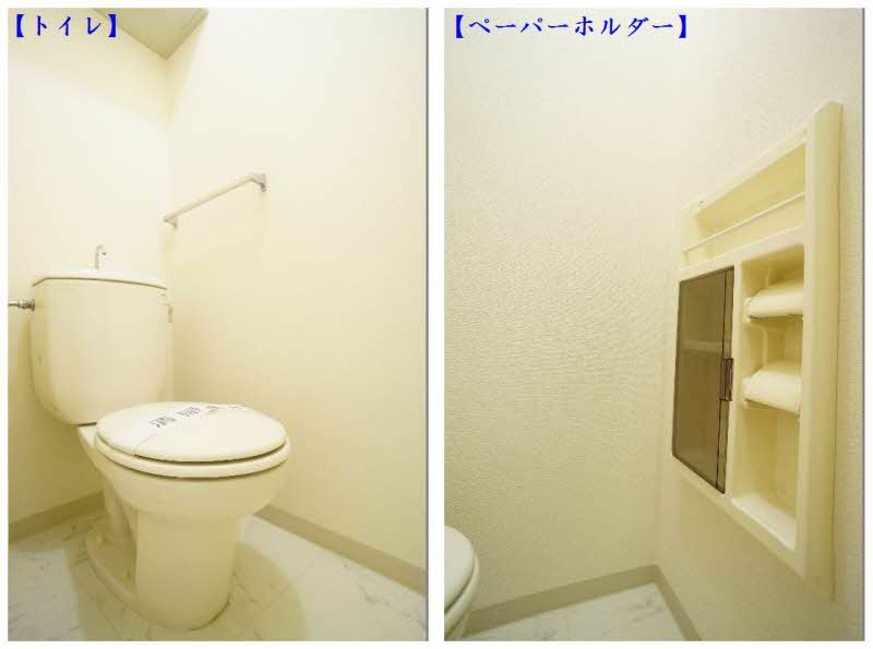 ヴィレッジ　ヒロ 102号-11