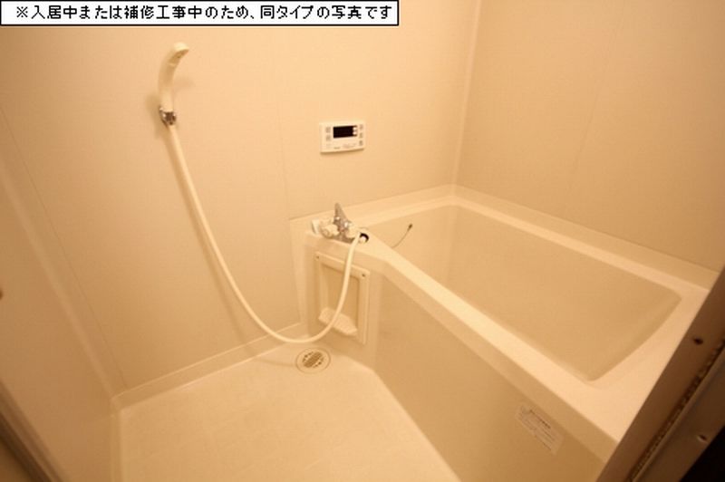 ハイツ　ぱせり　Ａ 101号-9