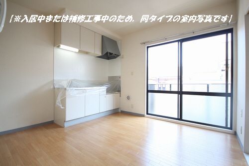 Dias 丸山台 102号-2