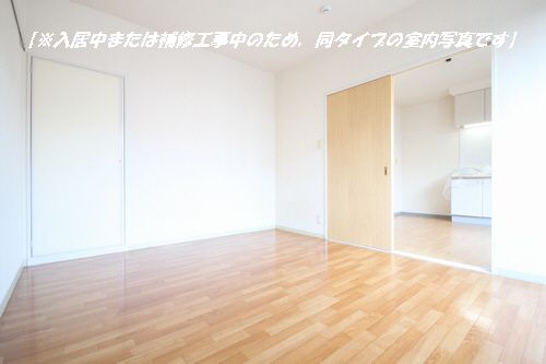 Dias 丸山台 102号-5