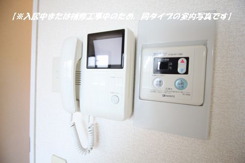Dias 丸山台 102号-7