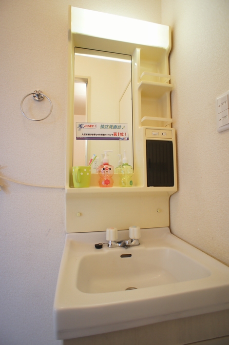 サンハイム　Ｄ 201号-7