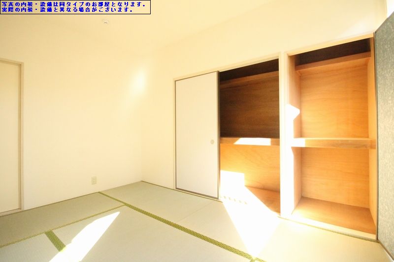 ファミール　Ｋ　Ⅰ 202号-2