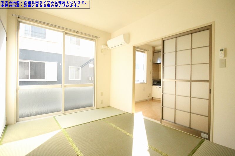 ファミール　Ｋ　Ⅰ 202号-3