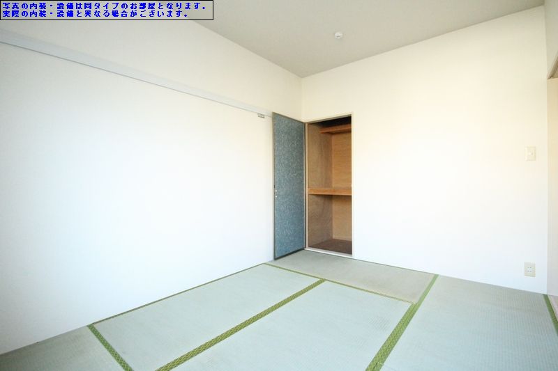 ファミール　Ｋ　Ⅰ 202号-5