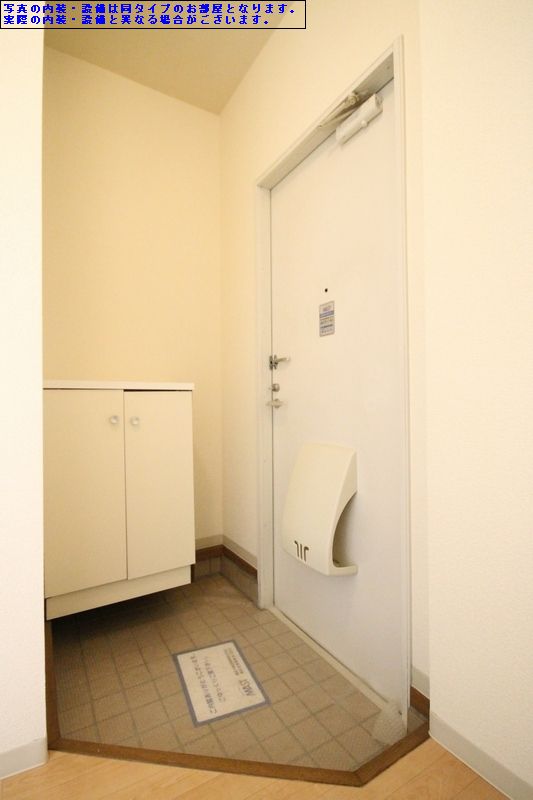 ファミール　Ｋ　Ⅰ 202号-7