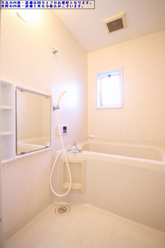 ファミール　Ｋ　Ⅰ 202号-9