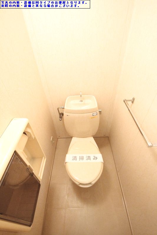 ファミール　Ｋ　Ⅰ 202号-10