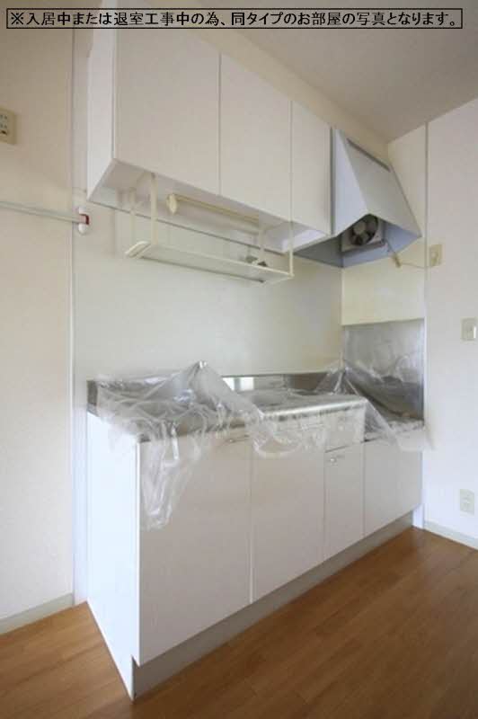 ワッセナー・ミヌマ　Ｃ 101号-4