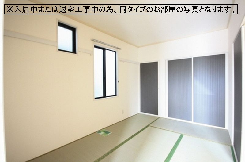 ワッセナー・ミヌマ　Ｃ 101号-7