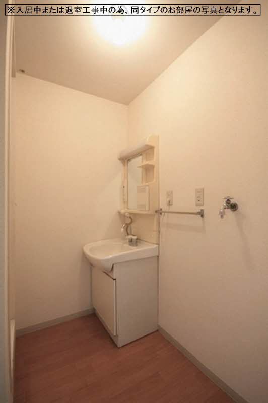 ワッセナー・ミヌマ　Ｃ 101号-9