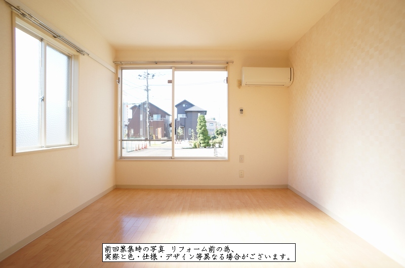 エントピア 大和田 A 101号-2