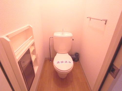 アーバン　ライフ　５番館 201号-9