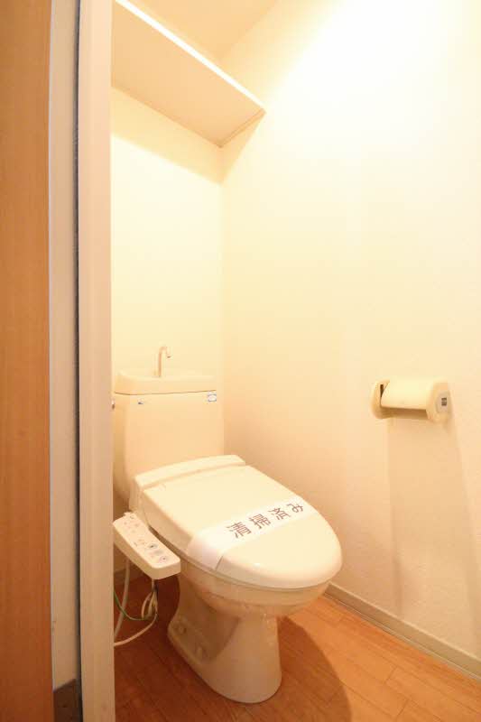 グリーン　セフィラ　大宮 201号-9