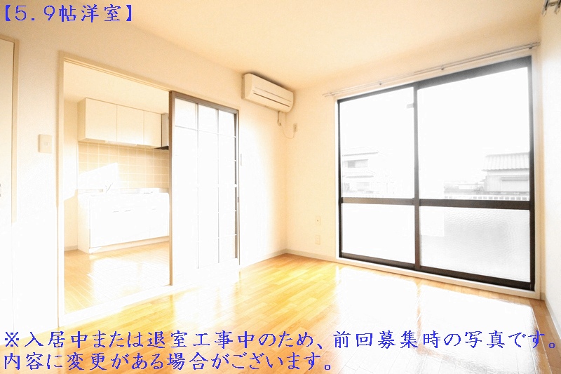 ホワイト　テラス　小山　Ｂ 102号-2