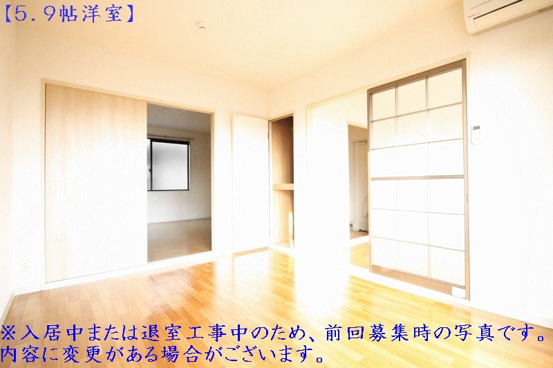 ホワイト　テラス　小山　Ｂ 102号-3