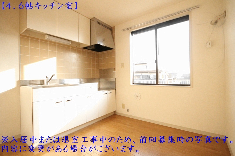 ホワイト　テラス　小山　Ｂ 102号-4