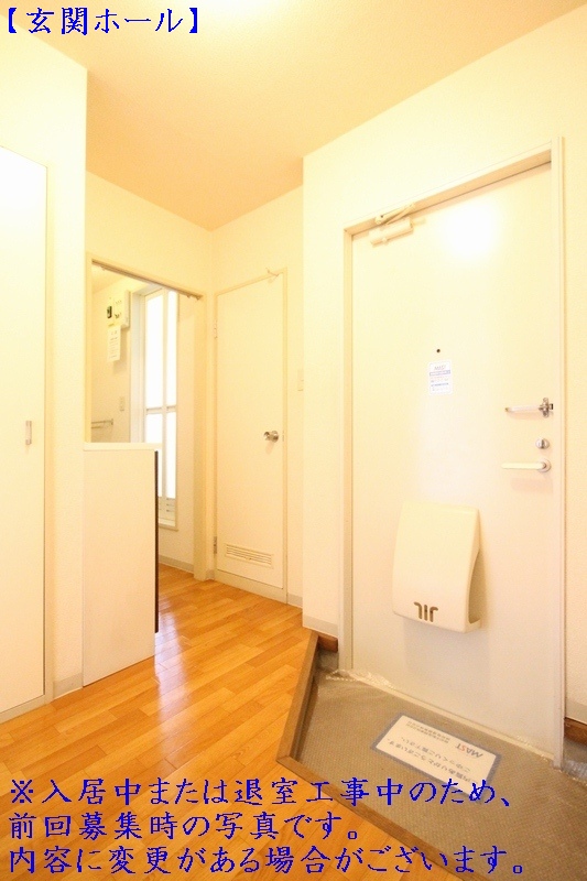 ホワイト　テラス　小山　Ｂ 102号-8