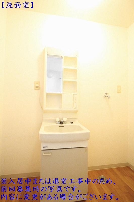 ホワイト　テラス　小山　Ｂ 102号-9