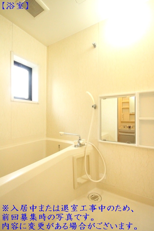 ホワイト　テラス　小山　Ｂ 102号-10