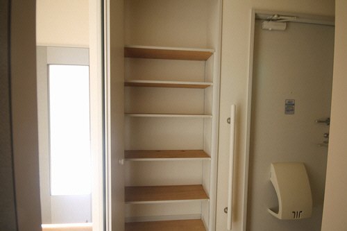 サンハイツ　大久保　Ｈ 201号-7