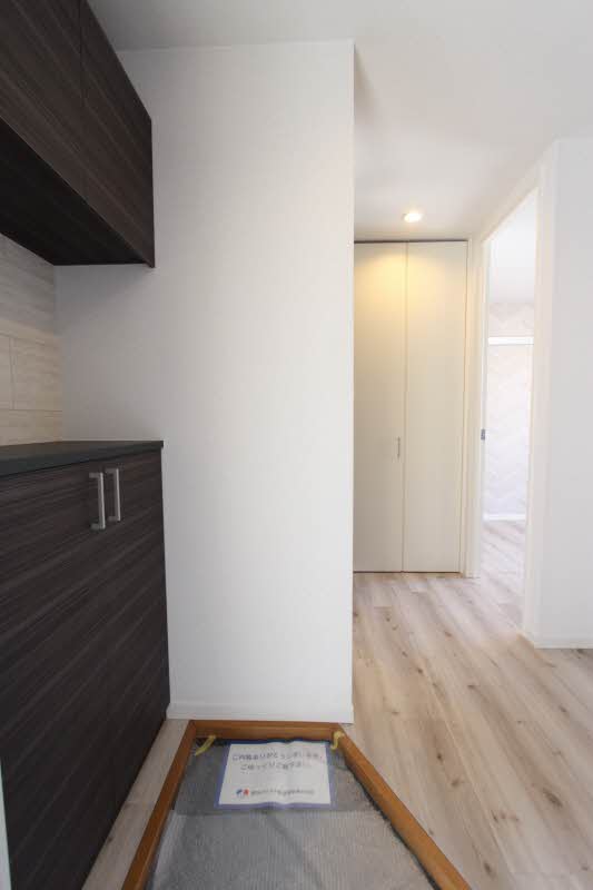 サンハイツ　日向　Ｂ 201号-10